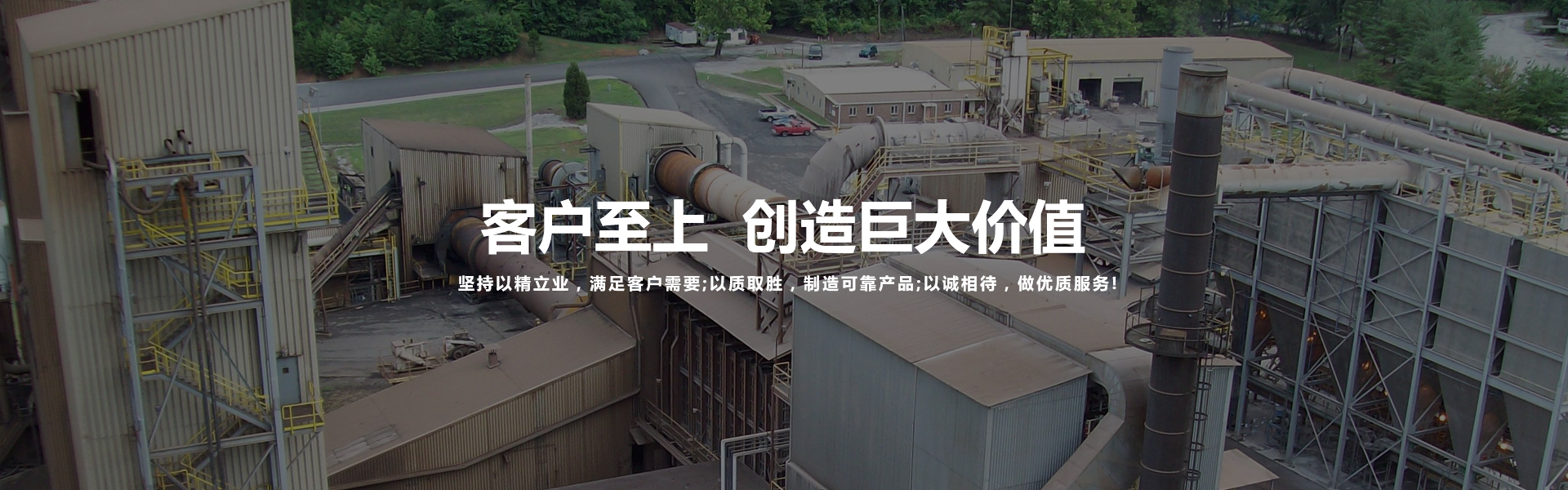 山東漢為環?？萍加邢薰?br>